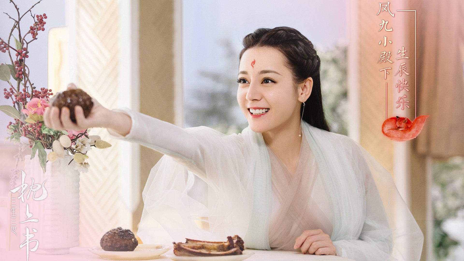 智能监控实现赛场实时应急，智能视频监控装置