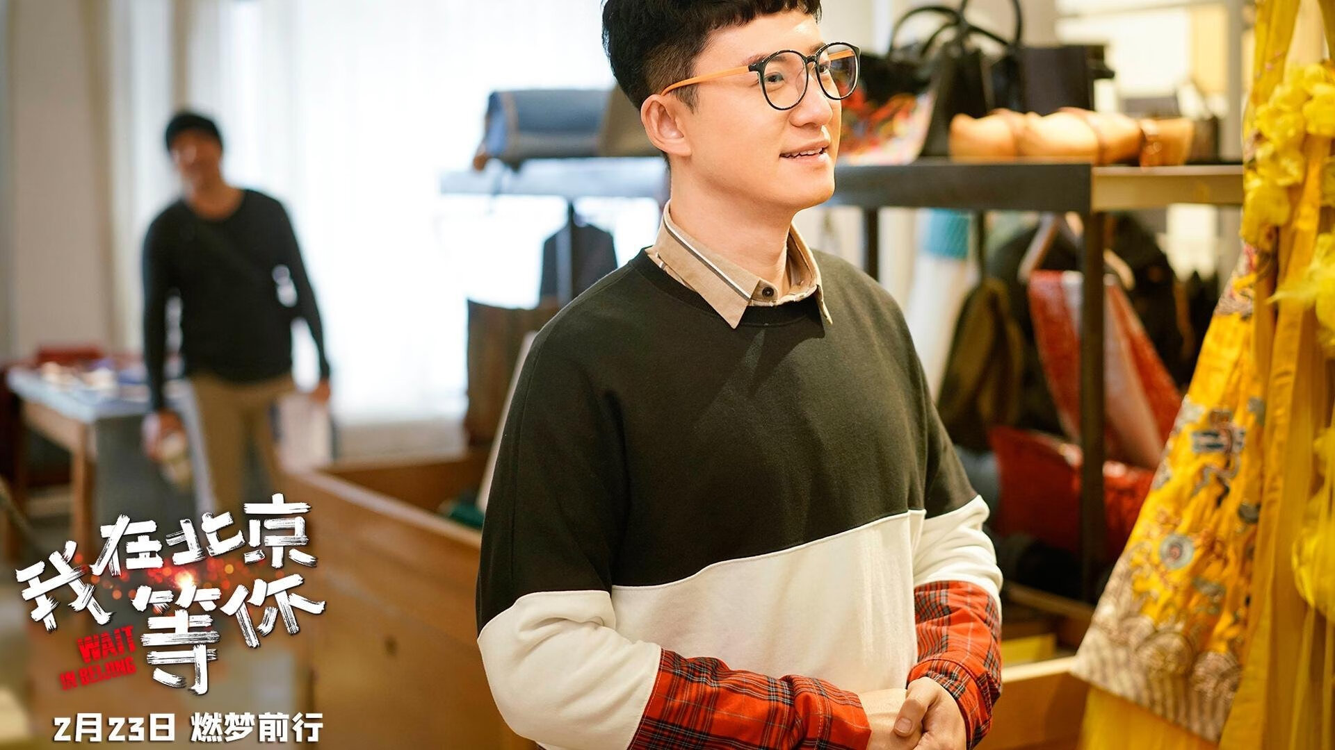 冰上速滑赛，速度与激情的极致表现，冰上速滑基本功