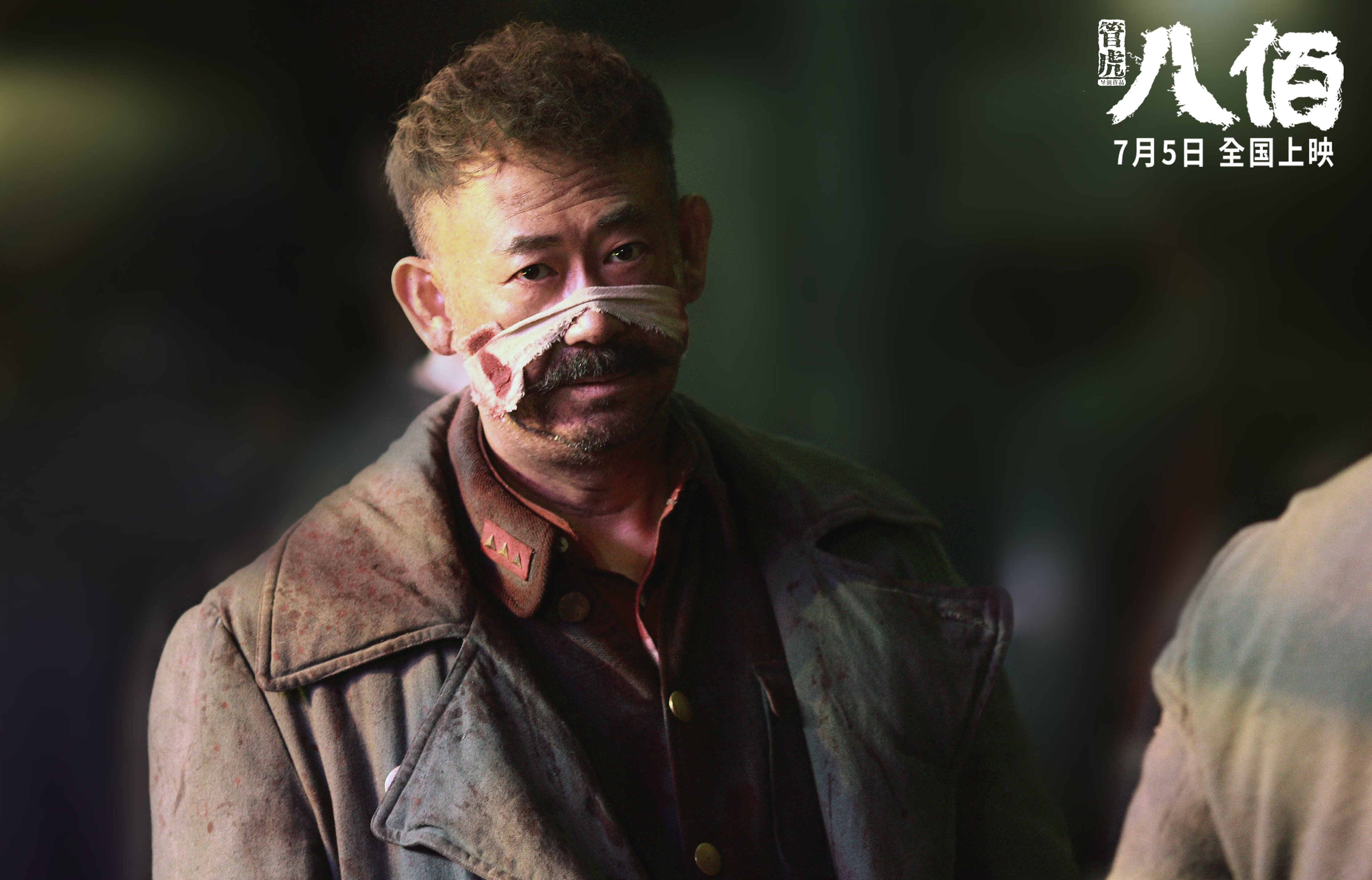 开云体育在线赛事直播-巴西举办篮球公益活动，巴西篮球全武行